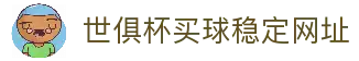 iOSAndroid下载